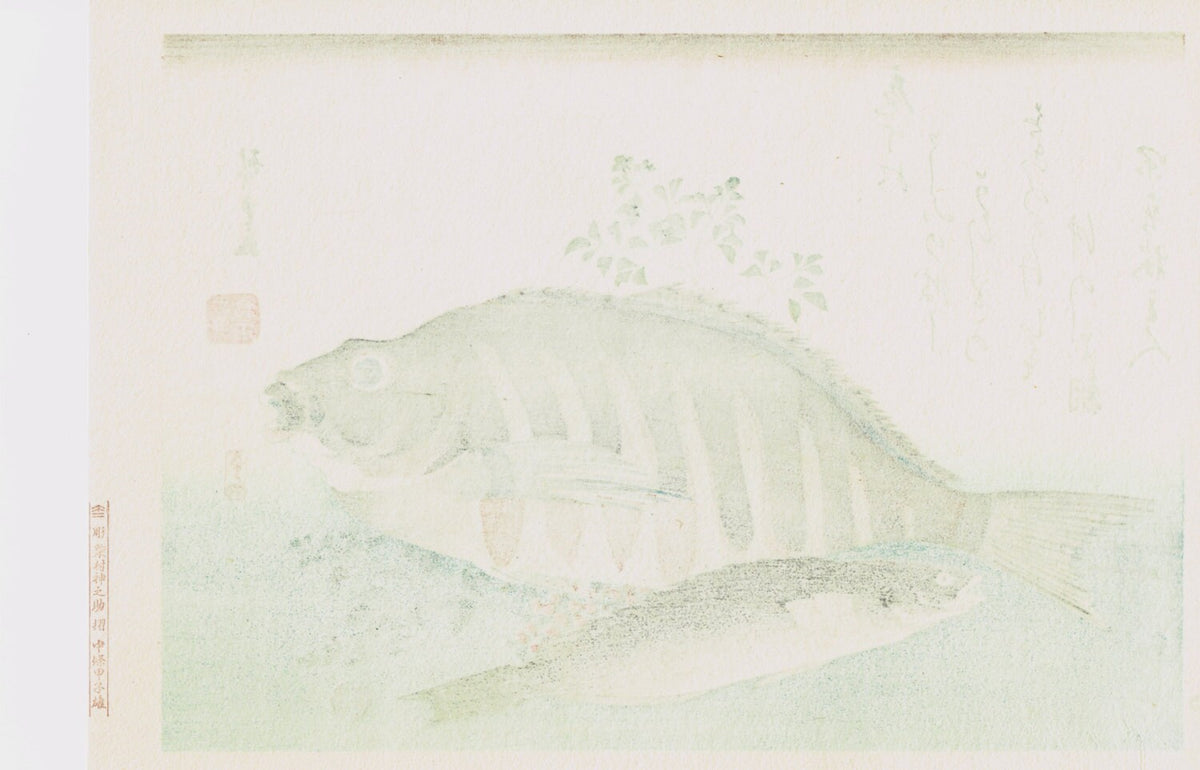 Japanese Ukiyoe, Woodblock print, antique, Hiroshige, "Striped Sea Bream, Rock Trout & Nandina".
