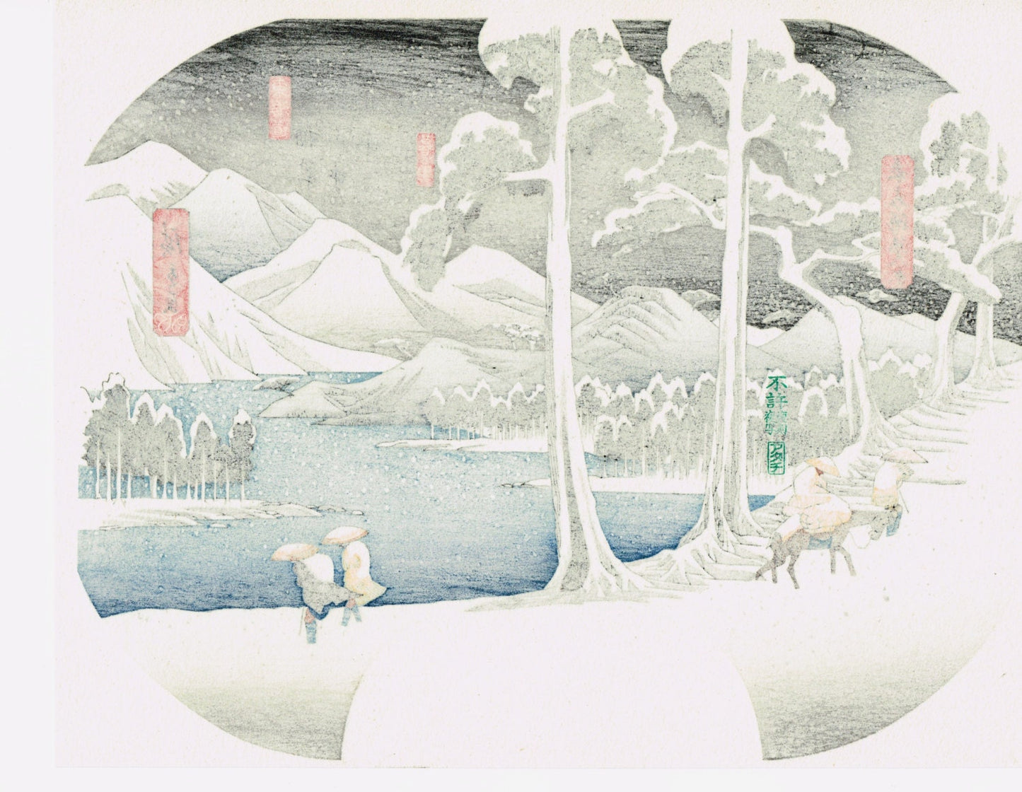Japanese Ukiyo-e Woodblock print, Hiroshige, "View of The Lake in Hakone Mountains"
