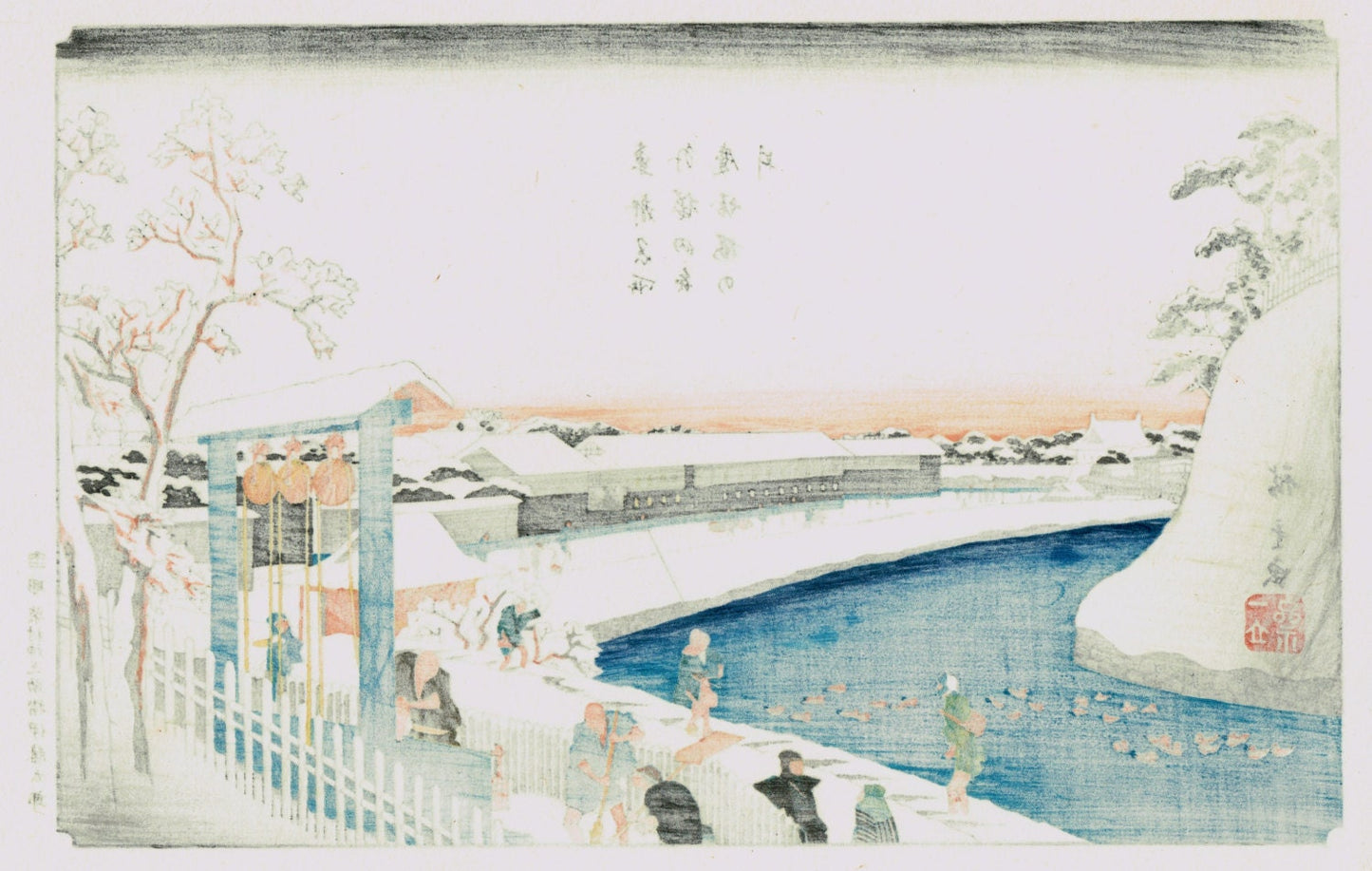 Japanese Ukiyoe, Woodblock print, Hiroshige, "Sotosakurada Benkeibori, Sakuranoi"
