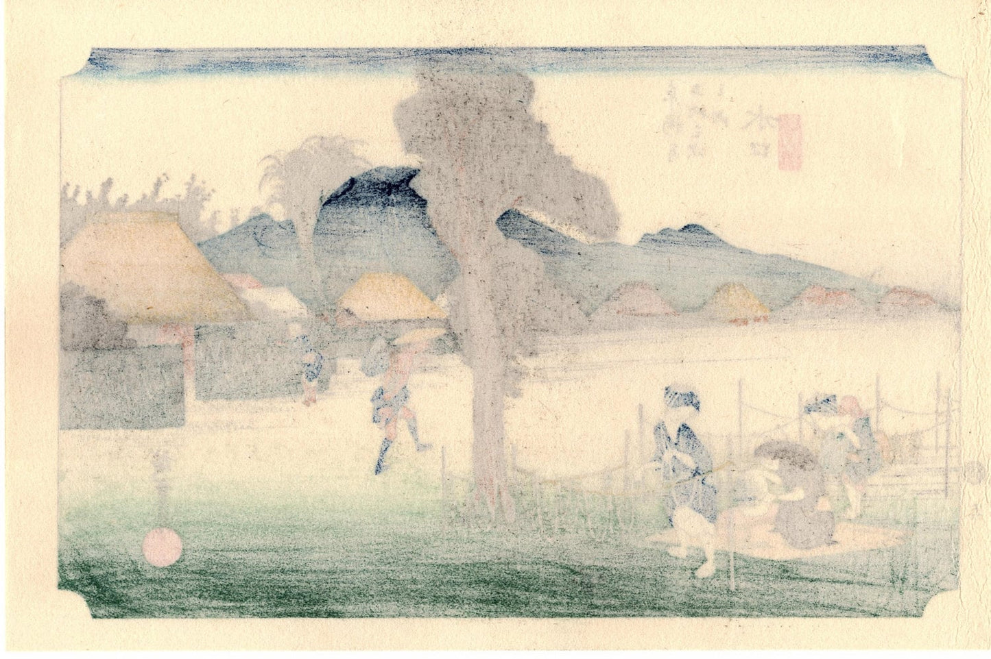 Japanese Ukiyo-e, Woodcut print, Hiroshige, "The Fifty-three Stations of the Tōkaidō, Minakuchi"