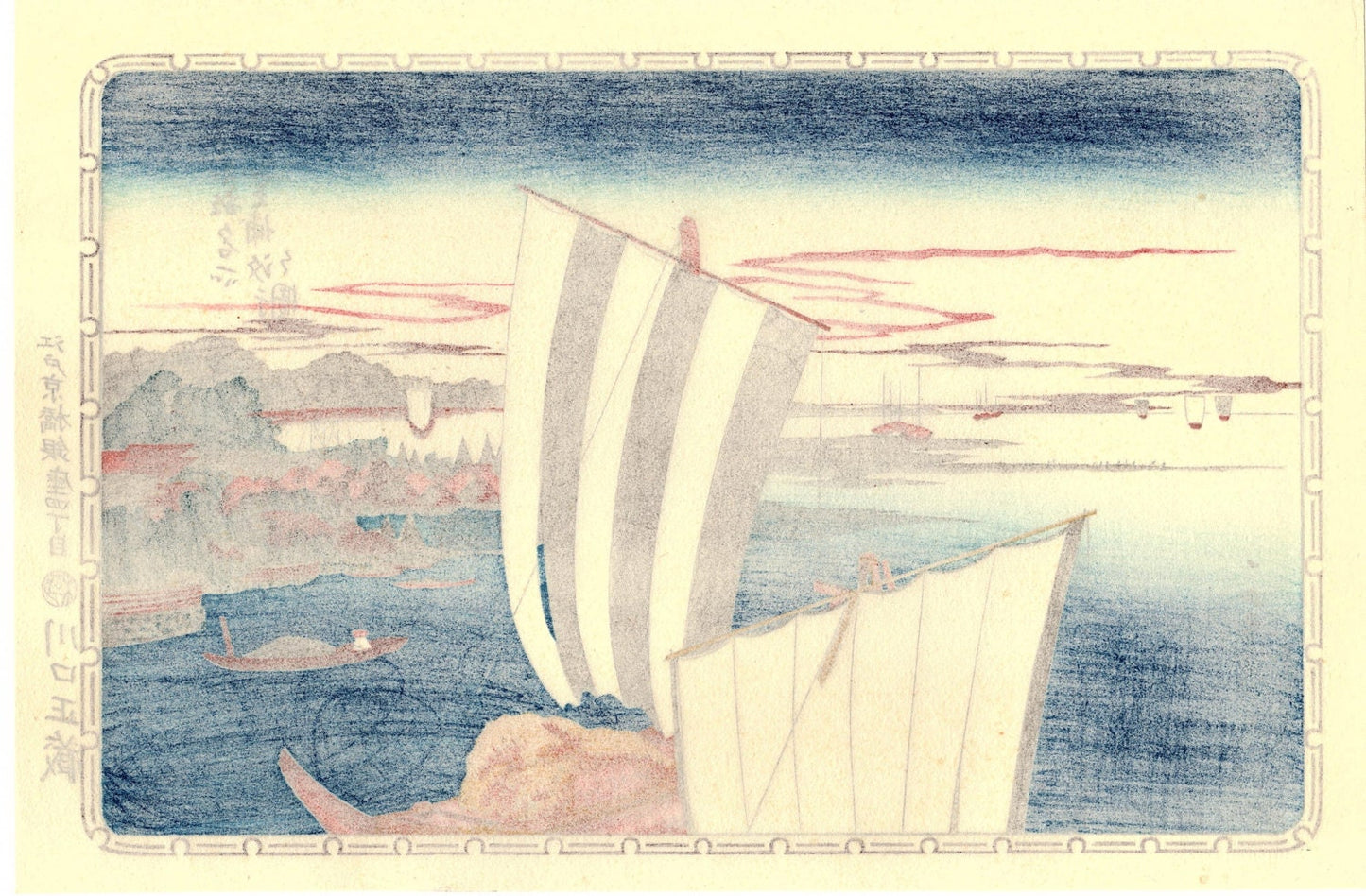 Japanese Ukiyoe, Woodblock print, Hiroshige, "Shell Gathering at Shibaura"