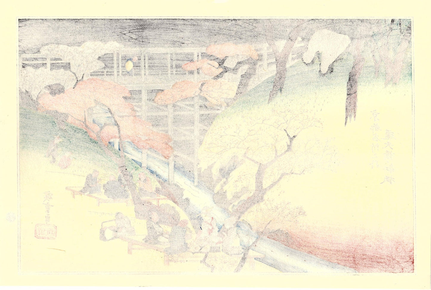 Japanese Ukiyoe, Woodblock print, Hiroshige, "Red Maple Trees at the Tsûtenkyô Bridge"