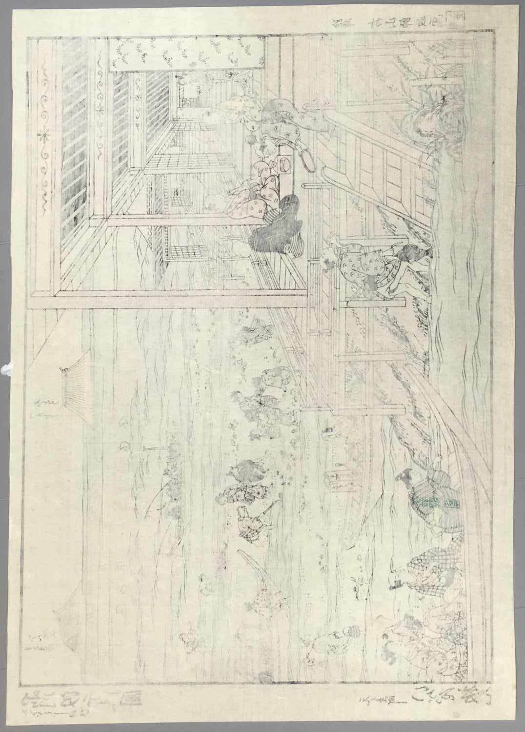 Japanese Ukiyo-e Woodblock print, Furuyama Moromasa