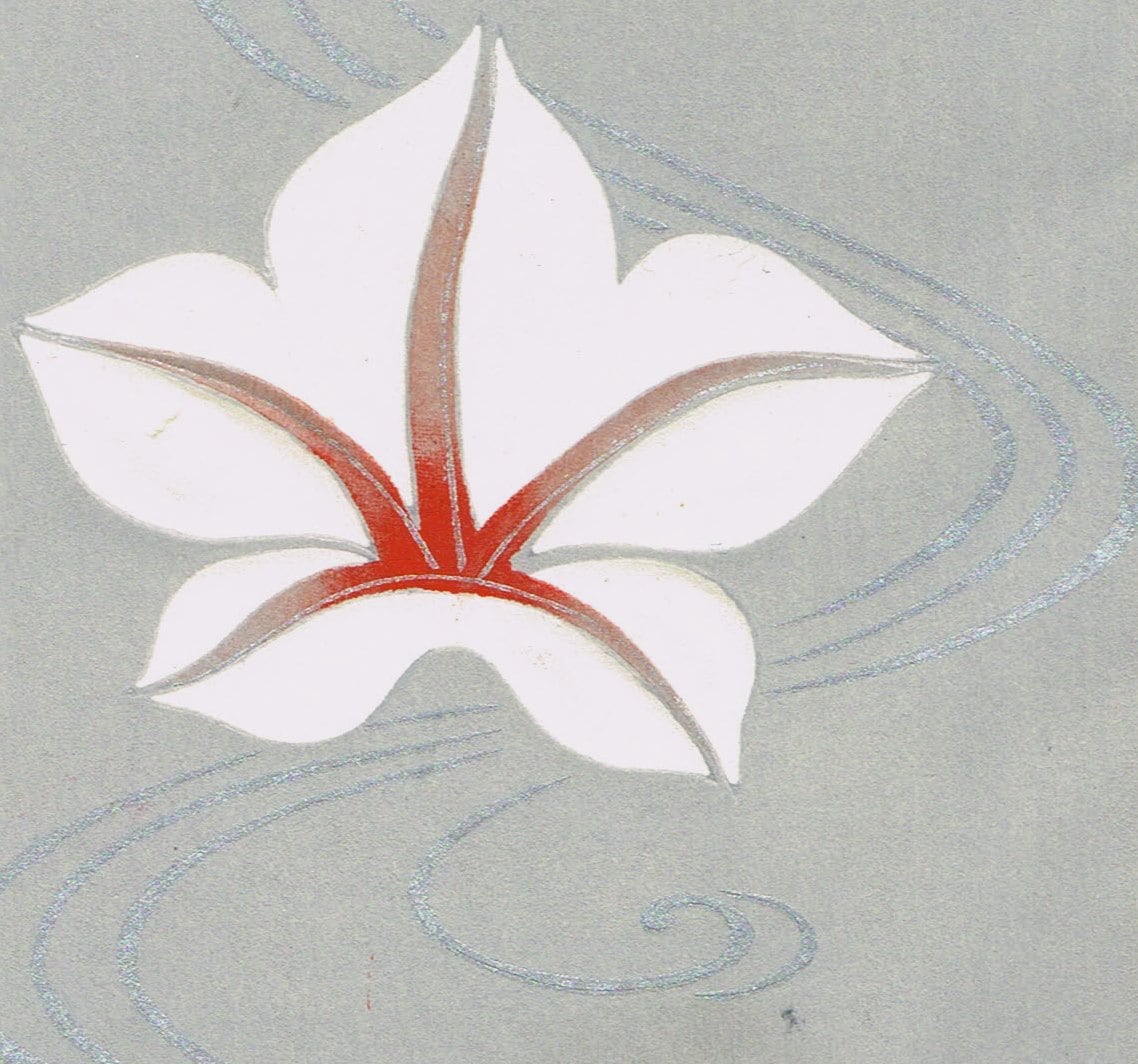 Japanese antique woodblock print, Design, Matsumura Suiho, Kimono design. 6
