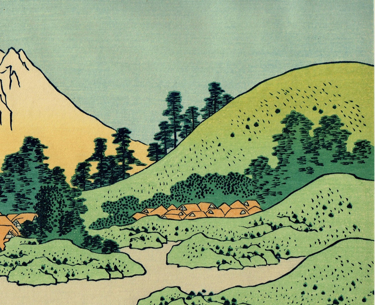Japanese Ukiyo-e Woodblock print, Hokusai, "Mount Fuji reflects in Lake Kawaguchi from the series Thirty-six Views of Mount Fuji"