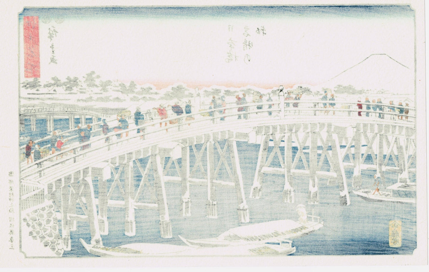 Japanese Ukiyoe, Woodblock print, Hiroshige, "Nihonbashi on a Clear Snowy Morning"