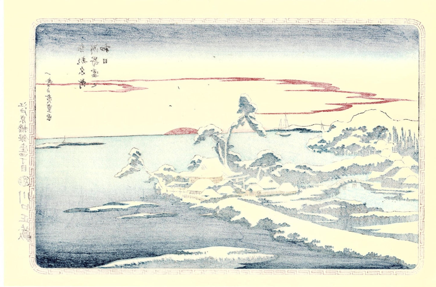 Japanese Ukiyoe, Woodblock print, Hiroshige, "Snow on New Year's Day at Susaki"