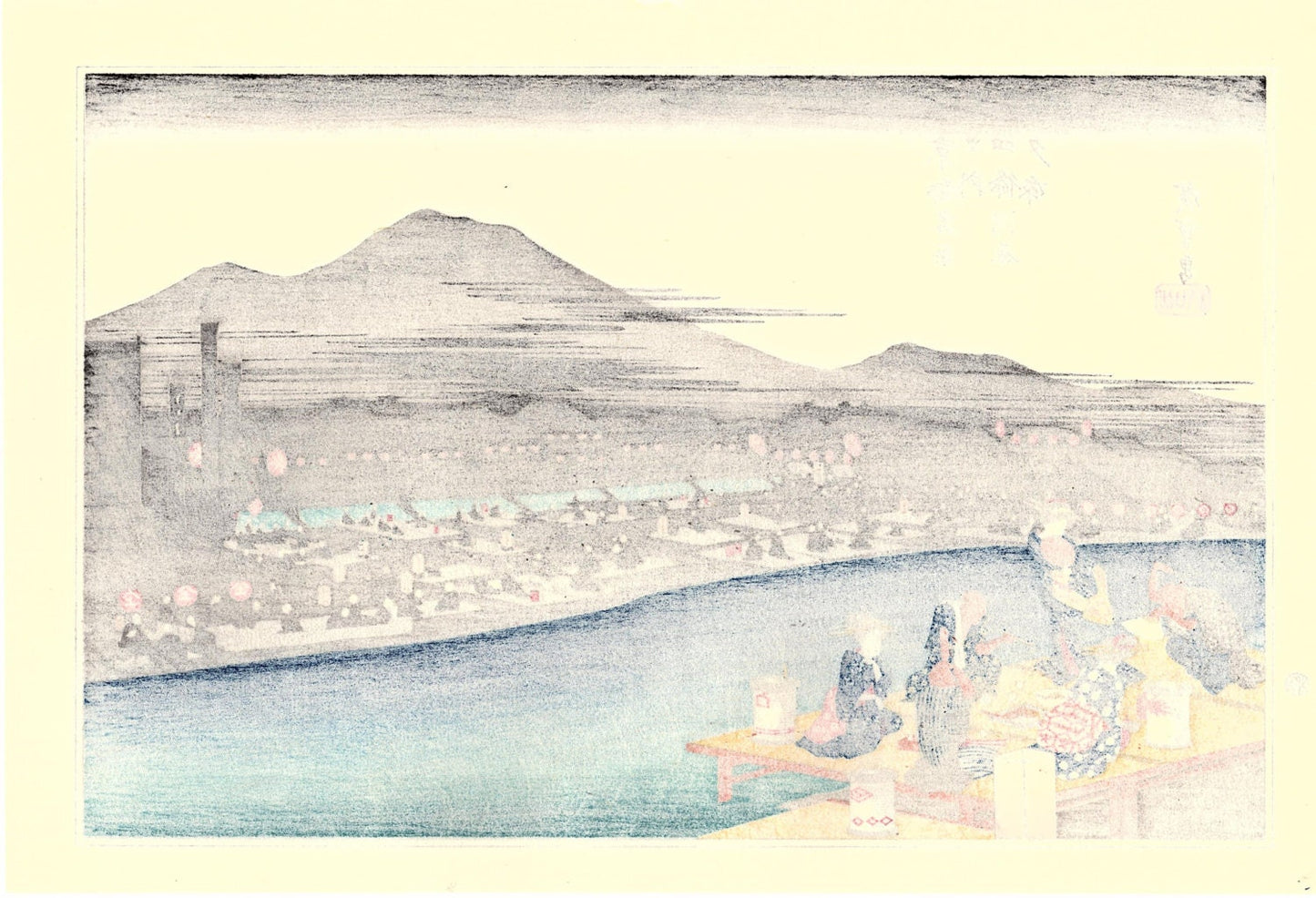 Japanese Ukiyoe, Woodblock print, Hiroshige, "Enjoying the Cool of Evening on the Riverbed at Shijô"