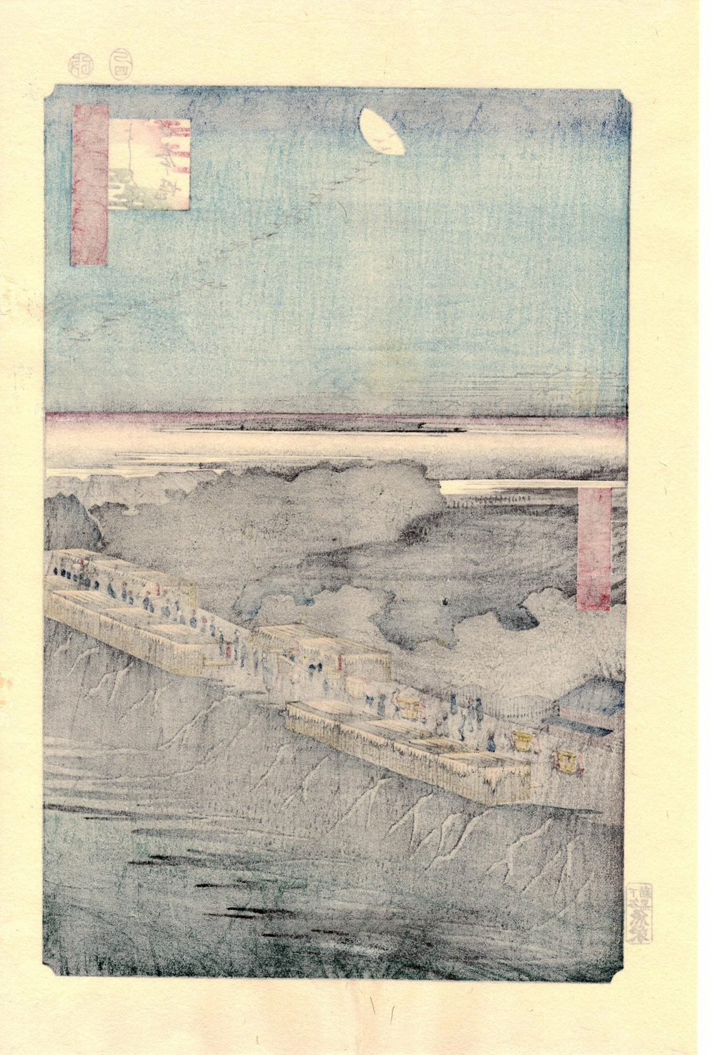 Japanese Ukiyoe, woodcut print, Japanese Ukiyo-e Woodblock print, Hiroshige, "Nihon Embankment, Yoshiwara"