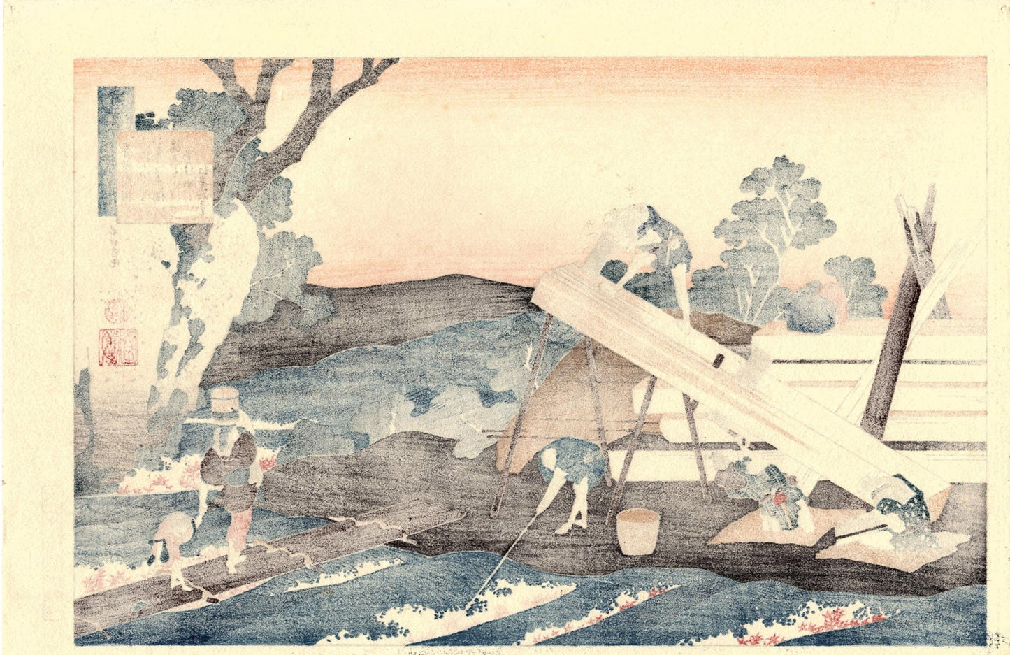 Japanese Ukiyo-e Woodblock print, Hokusai, "Poem by Harumichi no Tsuraki"