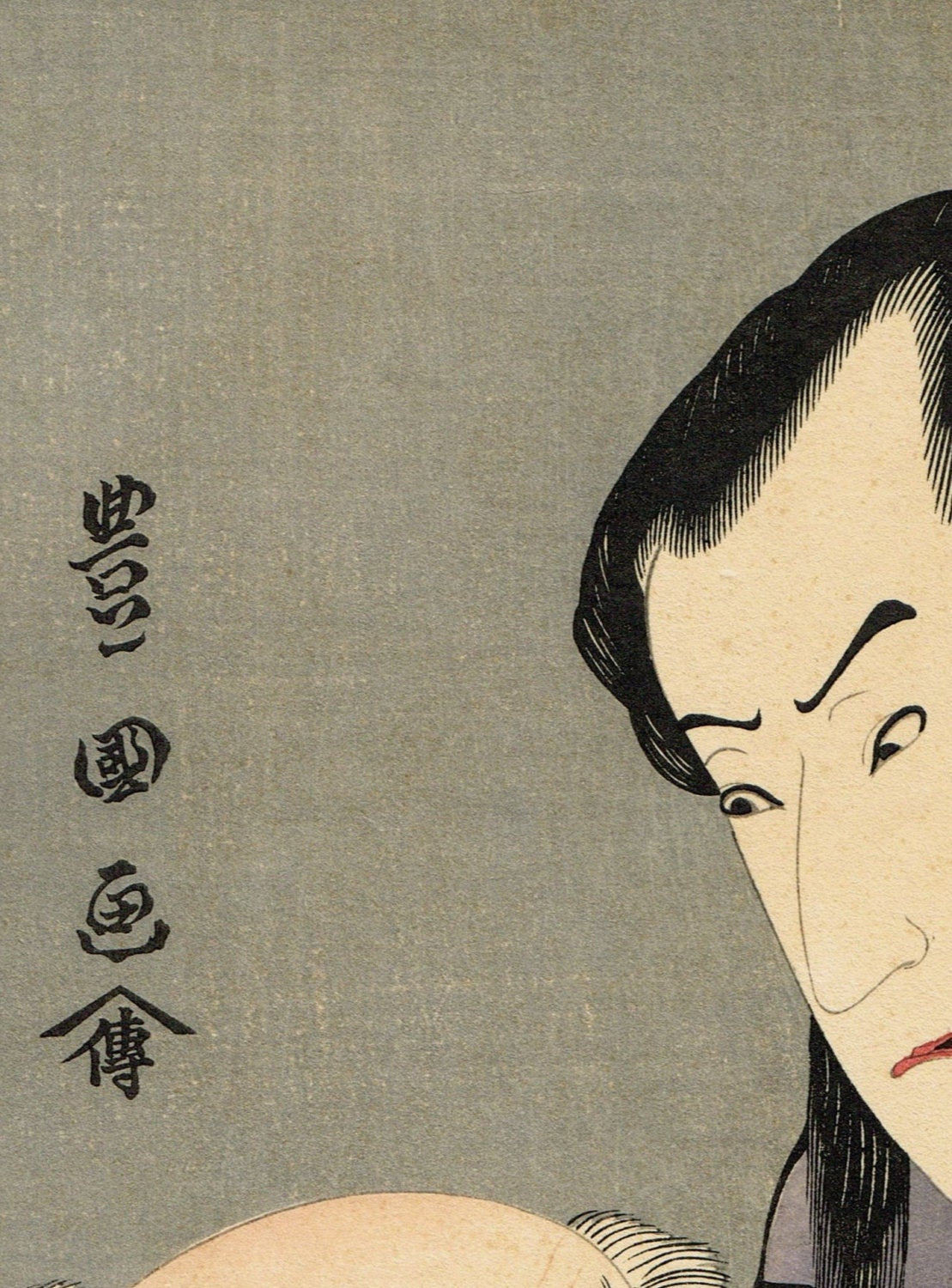 Japanese Ukiyoe, Woodblock print, Toyokuni, "Kataoka Nizaemon VII and Bandö Hikosaburö III"
