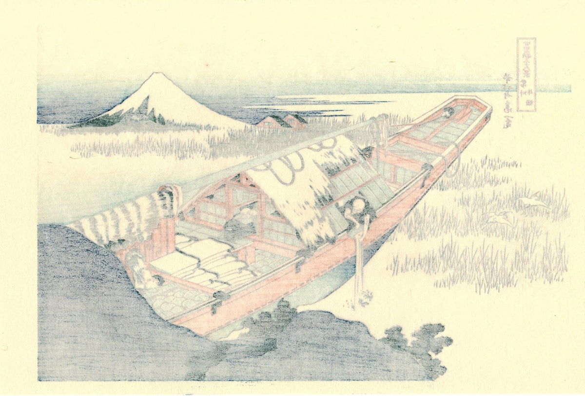 Japanese Ukiyo-e Woodblock print, Hokusai, "Ushibori in Hitachi Province, Thirty-six Views of Mount Fuji"