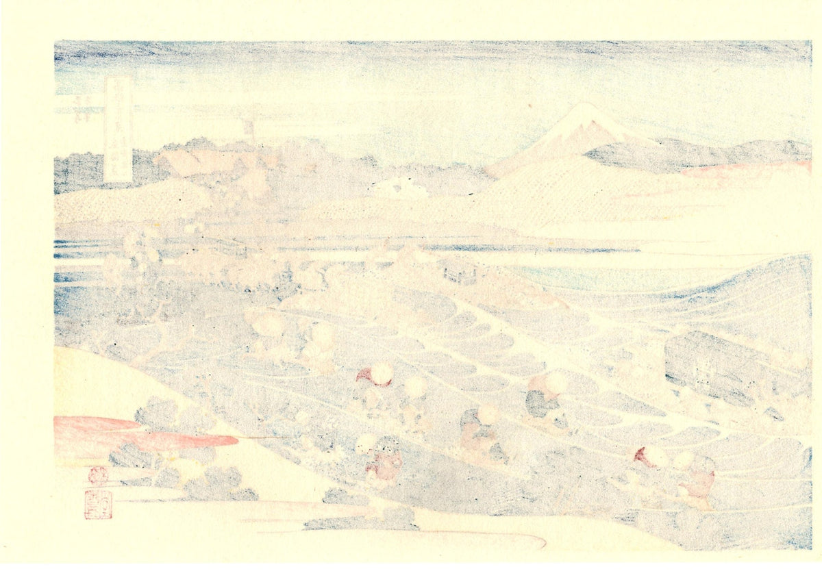 Japanese Ukiyo-e Woodblock print, Hokusai, "Tama River in Musashi Province, Thirty-six Views of Mount Fuji"