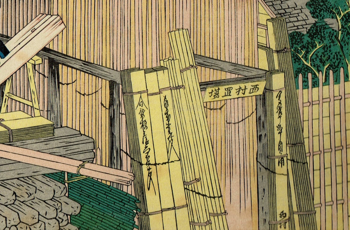 Japanese Ukiyo-e Woodblock print, Hokusai, "Tatekawa in Honjo, from the series Thirty-six Views of Mount Fuji"