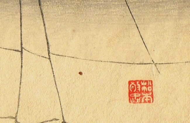 Japanese woodblock print, 1891, Matsumoto Fuko, "Sakurai"