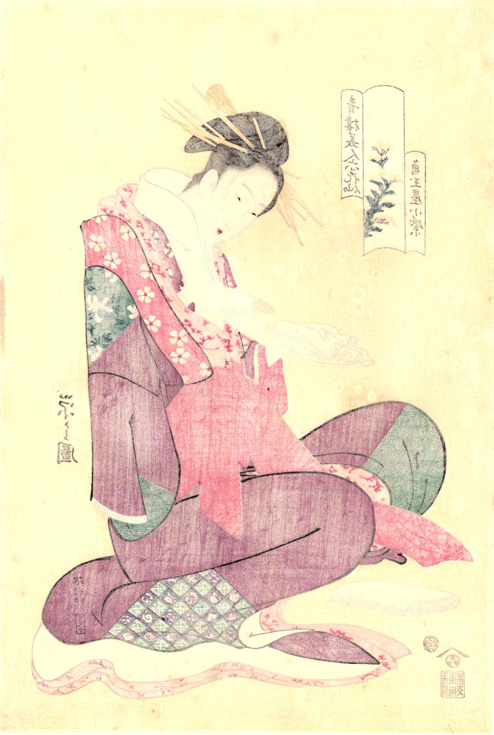 Japanese Ukiyo-e Woodblock print, Eishi, "The Oiran Komurasaki of Kadotamaya Reading a Letter"