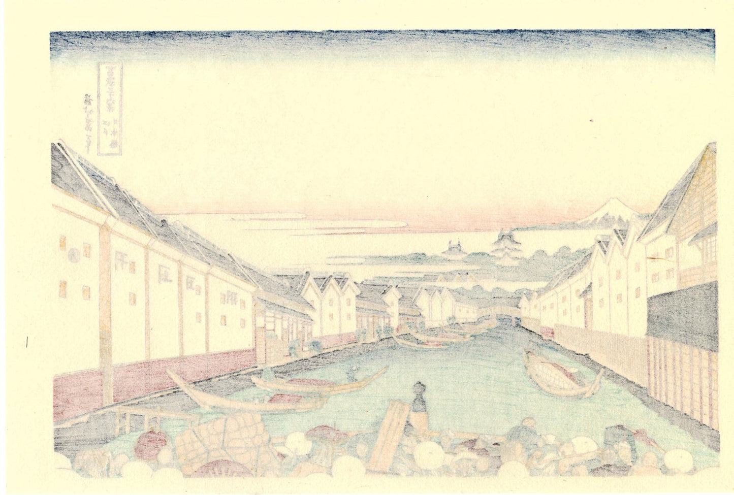 Japanese Ukiyo-e Woodblock print, Hokusai, "Nihonbashi bridge in Edo, from the series Thirty-six Views of Mount Fuji"
