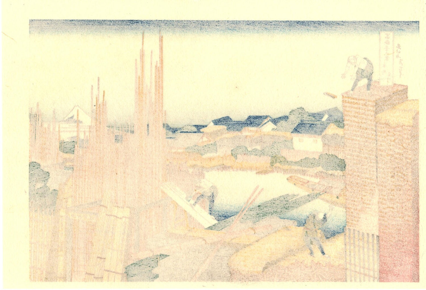 Japanese Ukiyo-e Woodblock print, Hokusai, "Honjo Tatekawa, from the series Thirty-six Views of Mount Fuji"