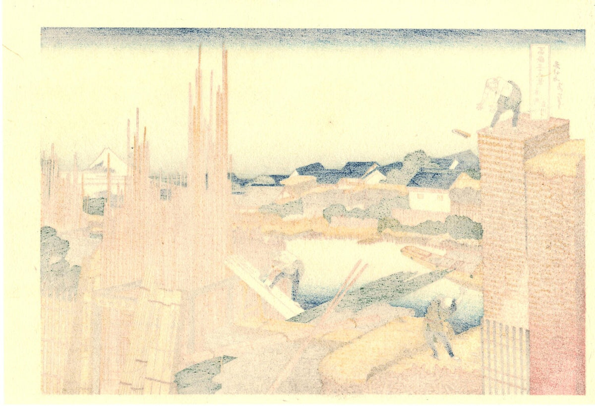 Japanese Ukiyo-e Woodblock print, Hokusai, "Honjo Tatekawa, from the series Thirty-six Views of Mount Fuji"