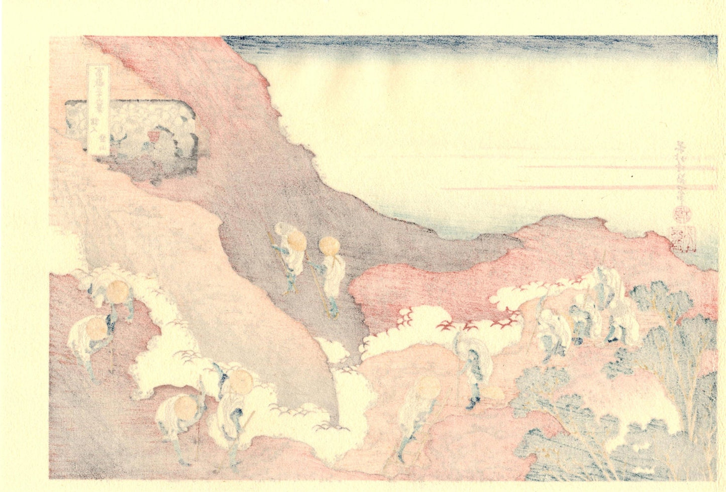 Japanese Ukiyo-e Woodblock print, Hokusai, "Climbing on Fuji, Thirty-six Views of Mount Fuji"