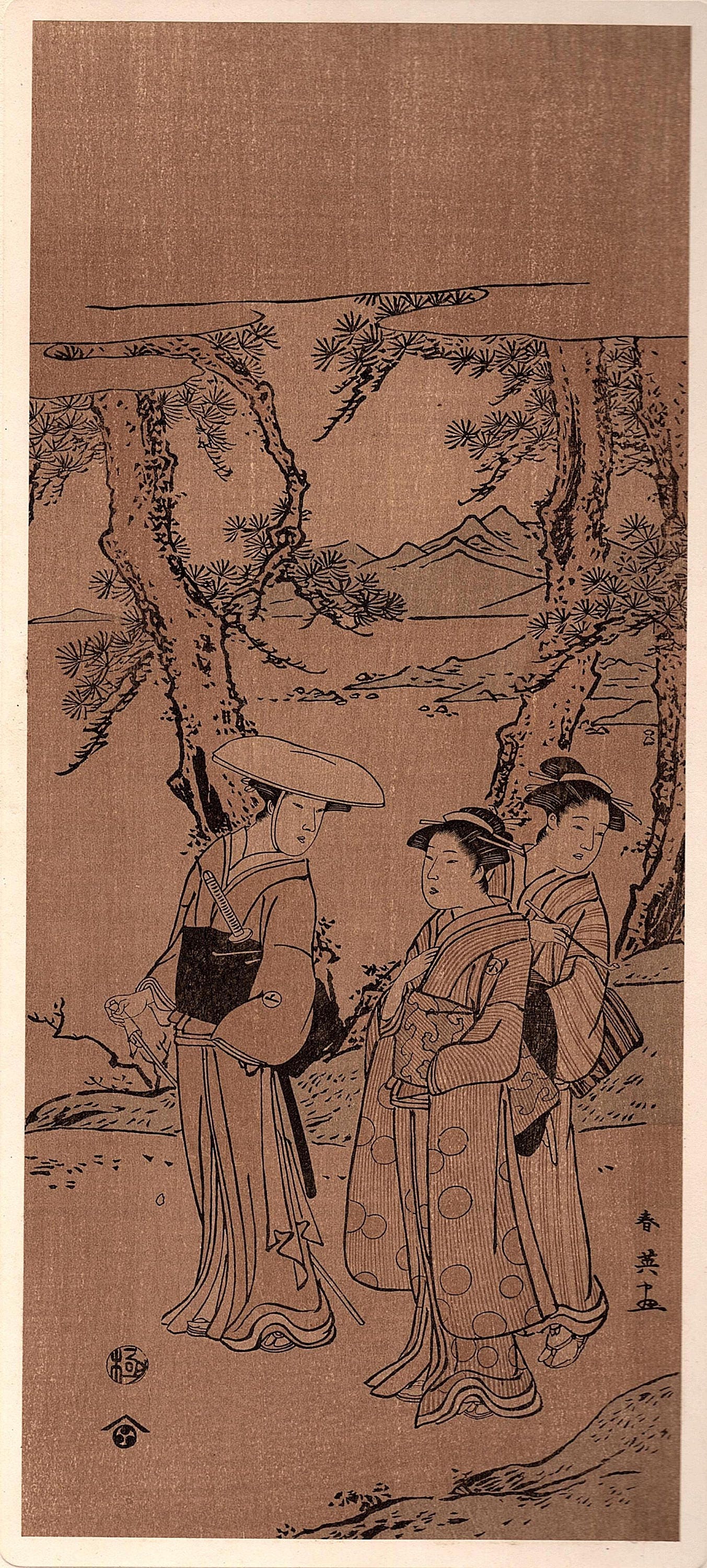 Japanese antique Ukiyoe, woodcut print, 1906, Japanese antique woodblock print, Katsukawa Shunei, from Ukiyoe-ha-gashu.