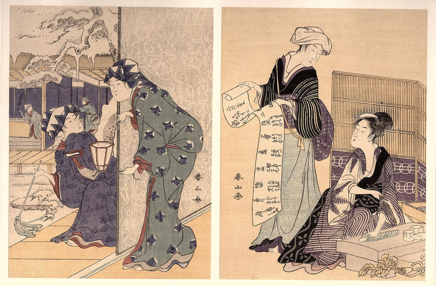 Japanese antique Ukiyoe, woodcut print, 1906, Japanese antique woodblock print, Katsukawa Shunzan, from Ukiyoe-ha-gashu.