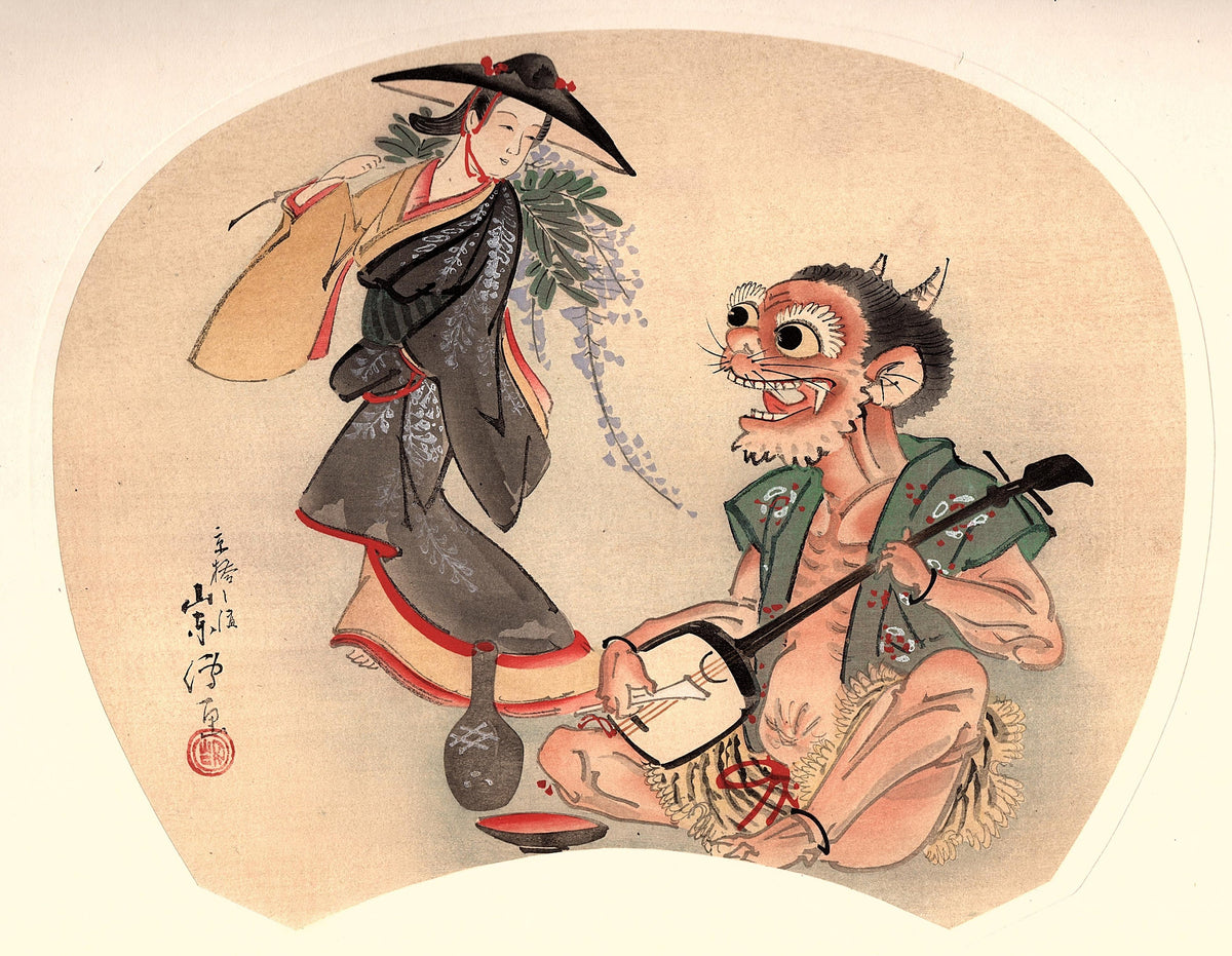 1906, Ukiyoe-ha-gashu, Japanese Ukiyoe, woodblock print, Kitao Masanobu