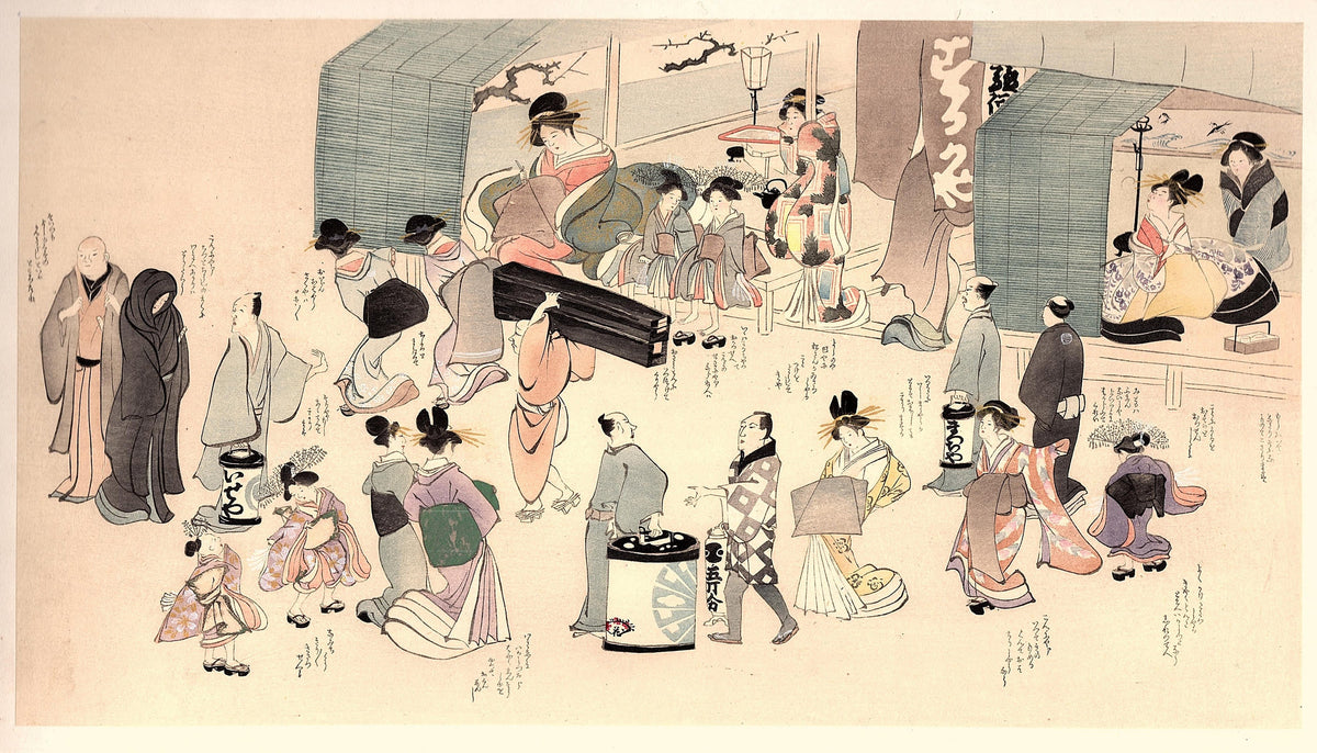 1906, Ukiyoe-ha-gashu, Japanese Ukiyoe, woodblock print, Kitao Masayoshi