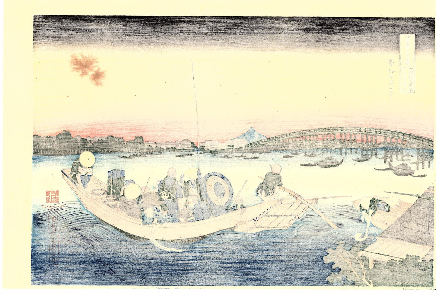 Japanese Ukiyo-e Woodblock print, Hokusai, "Sunset across the Ryōgoku bridge from the bank of the Sumida River at Onmayagashi"
