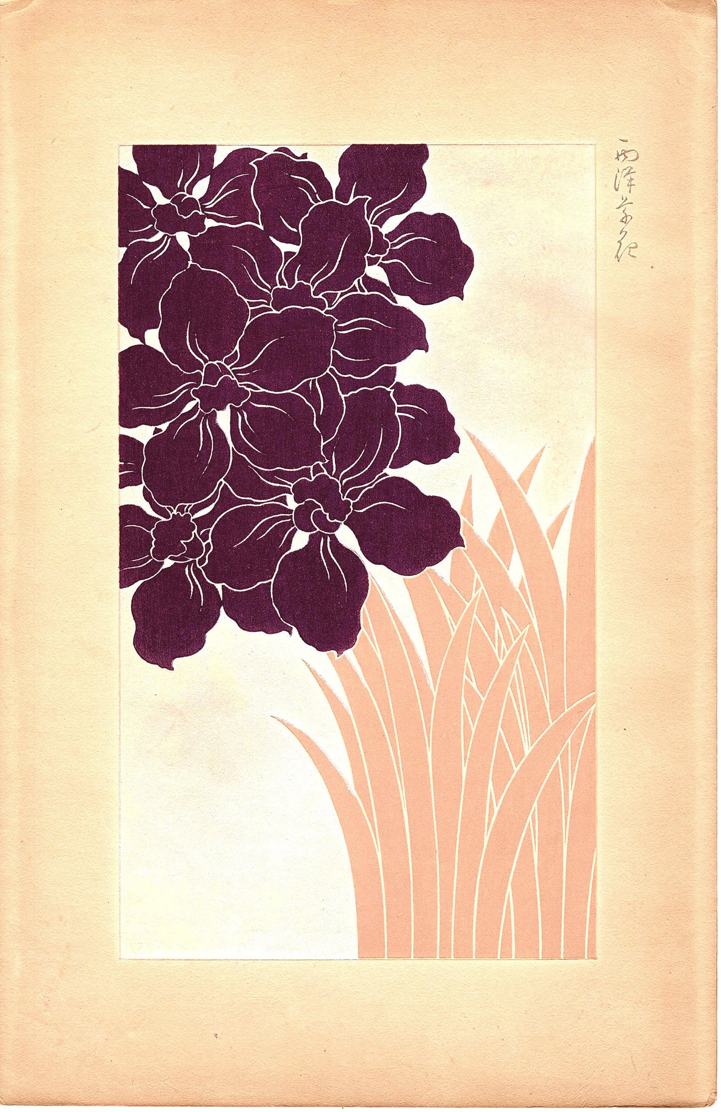 Japanese design, antique, 1932, Kawarazaki Kodo,4, woodcut print.