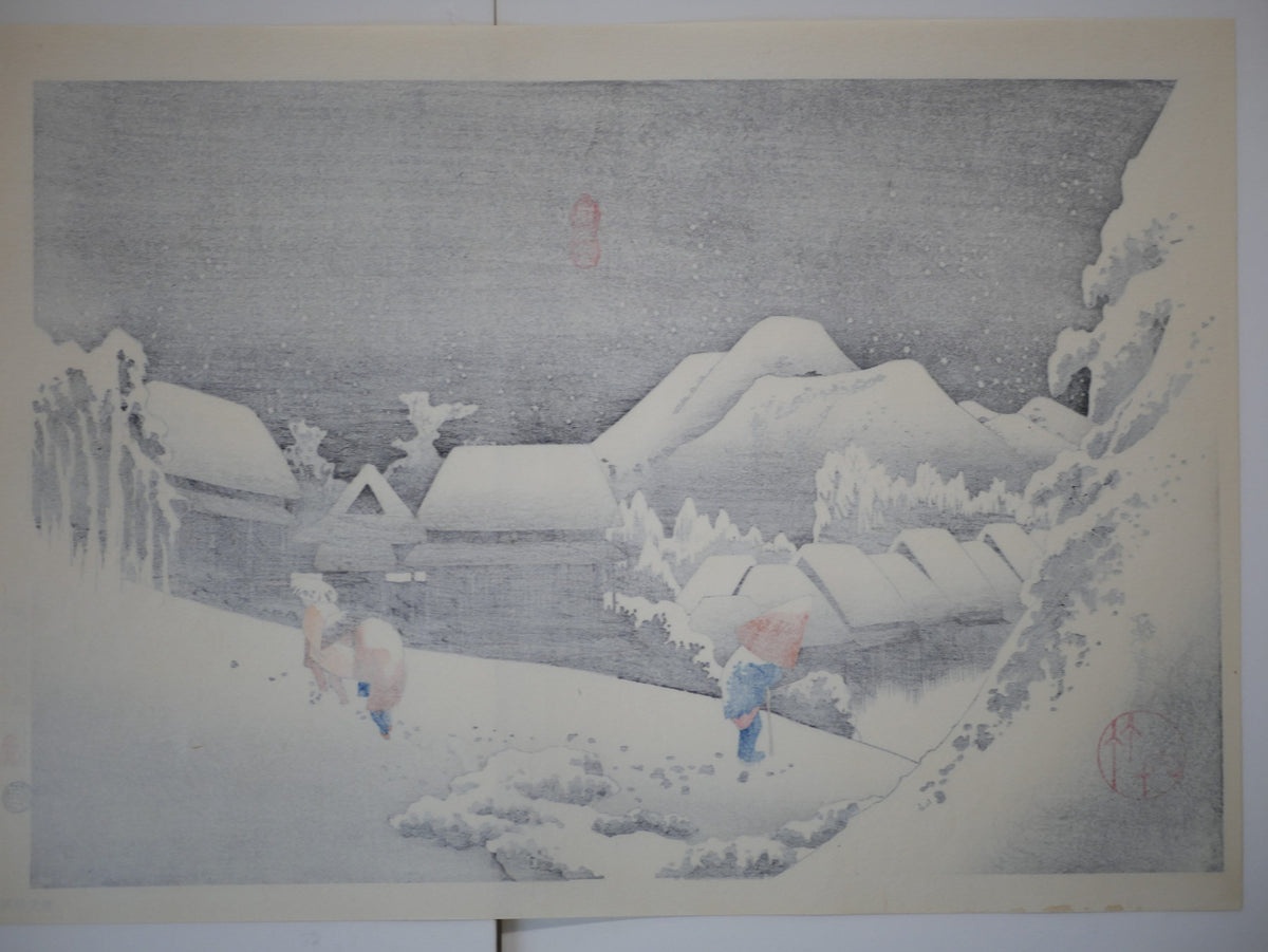 Extra Large size, Japanese Ukiyo-e Woodblock print, Hiroshige, "The Fifty-three Stations of the Tōkaidō, Kanbara"