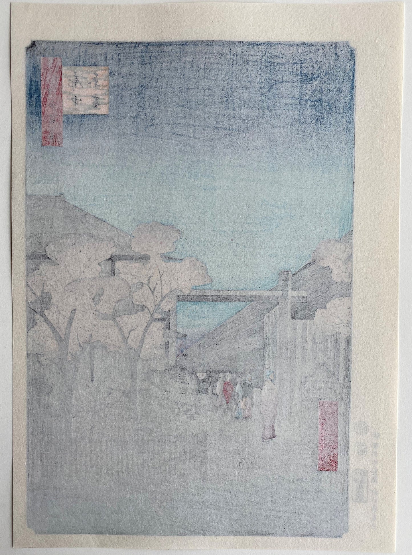 Japanese Ukiyoe, woodcut print, Hiroshige, Japanese Ukiyoe, Woodblock print, "Dawn inside the Yoshiwara (Kakuchû shinonome)".