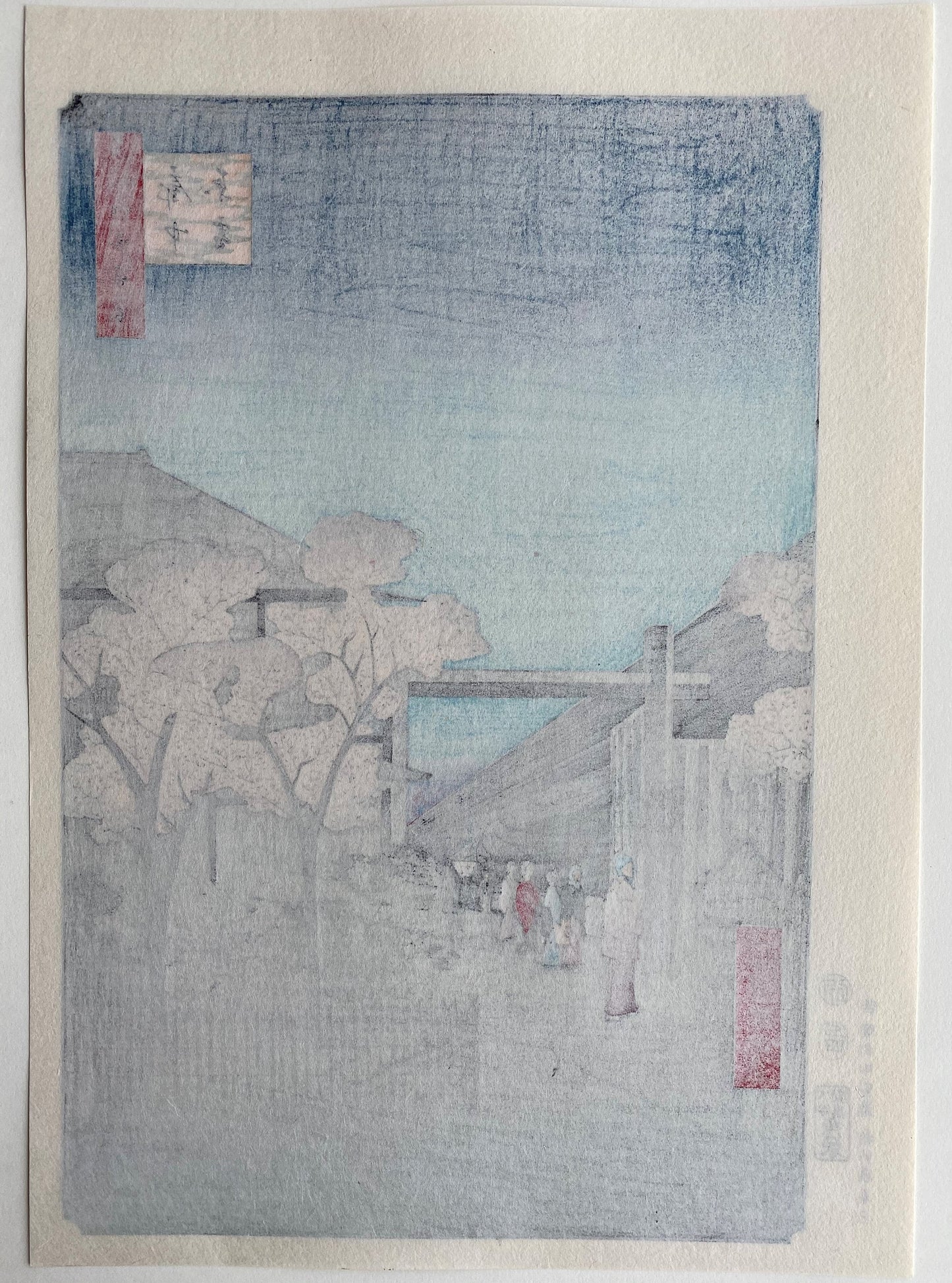 Hiroshige, Japanese Ukiyoe, Woodblock print, "Dawn inside the Yoshiwara (Kakuchû shinonome)".