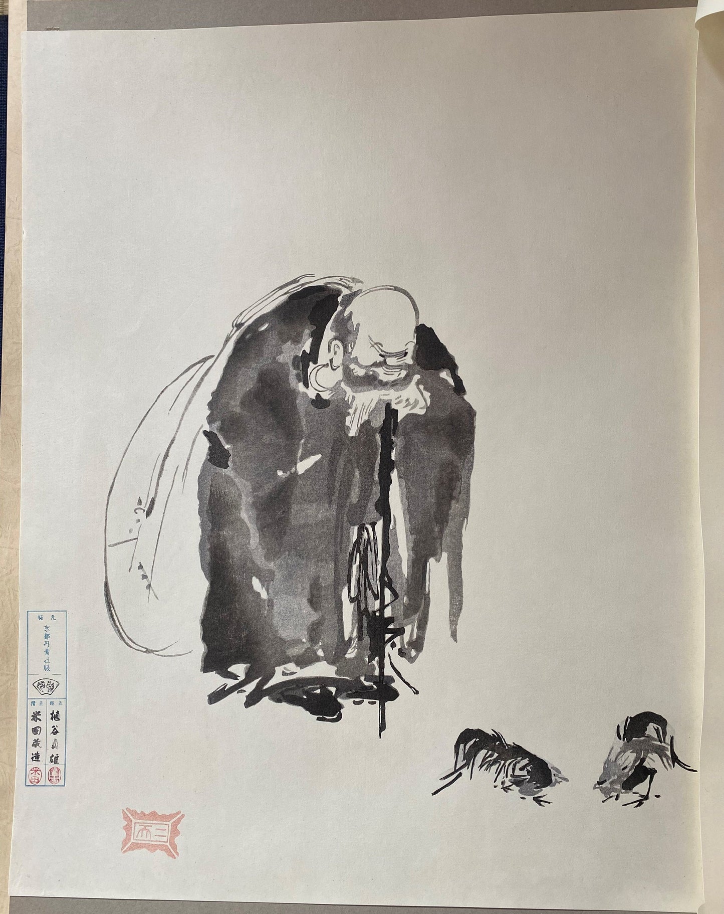Japanese ink painting, woodcut print, Niten Miyamoto,Large size.