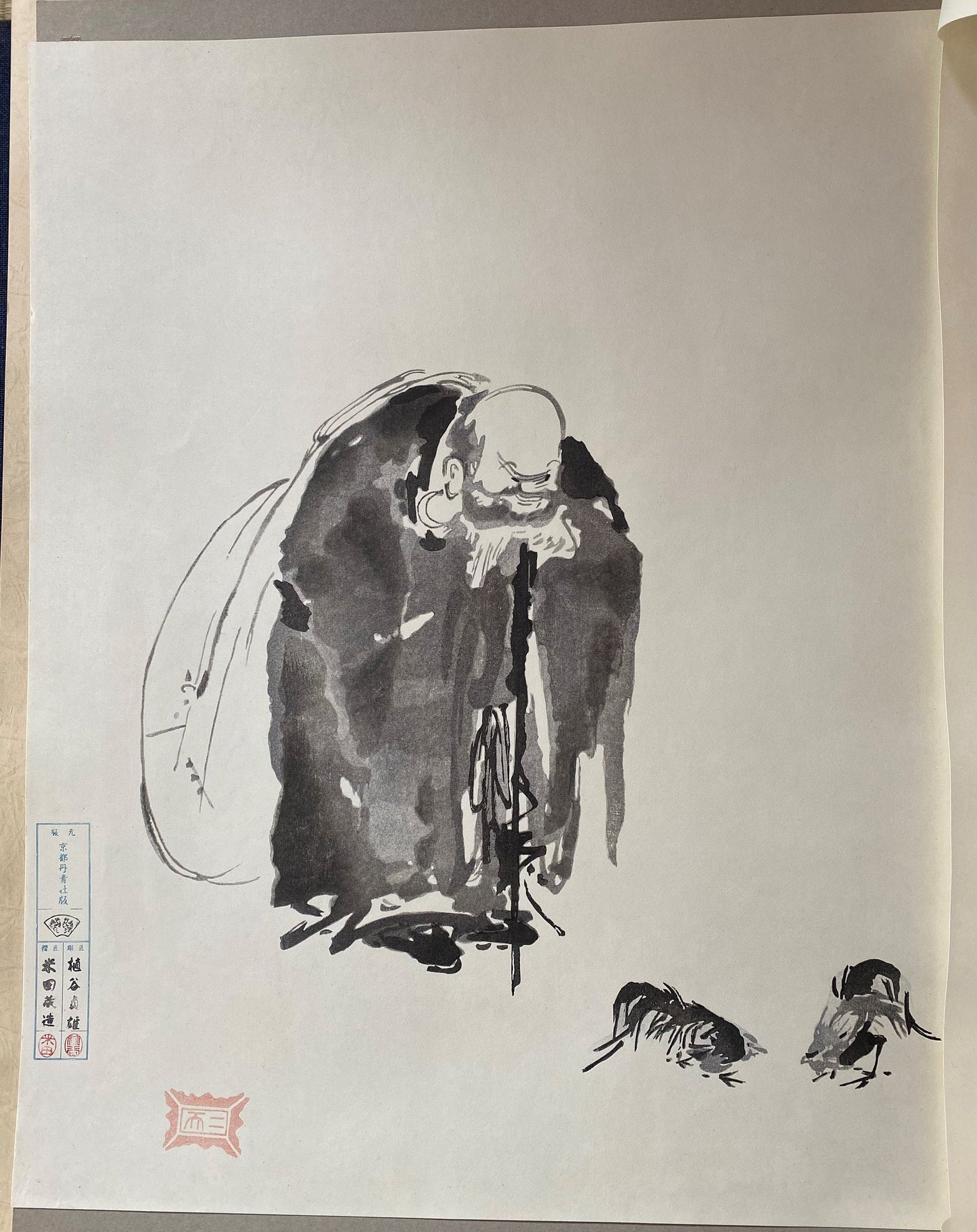 Japanese ink painting, woodcut print, Niten Miyamoto,Large size.