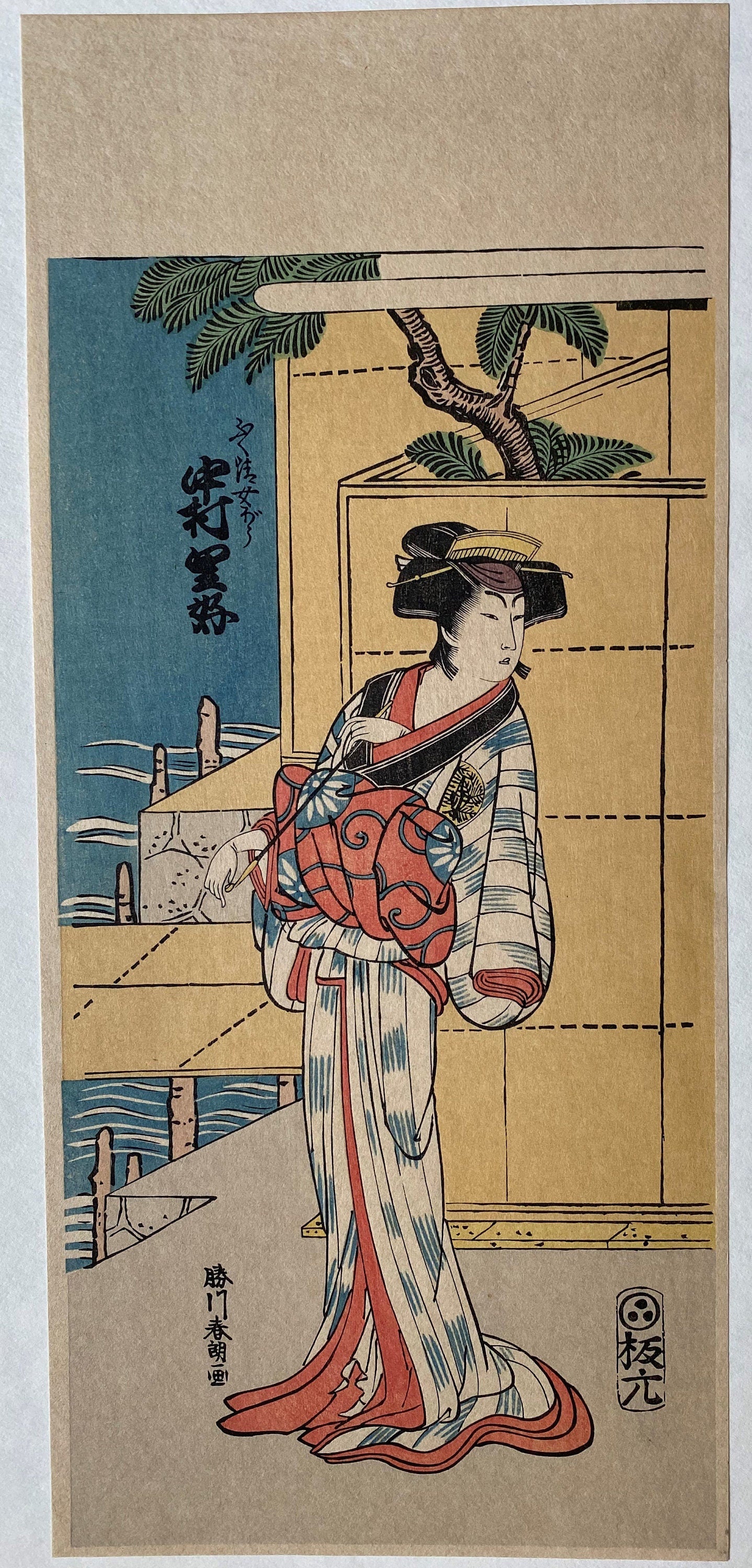 Japanese Ukiyo-e, Woodcut print, 1972, Katsushika Hokusai, "The Actor Nakamura Riko in the Role of the Wife of Fukukiyo".