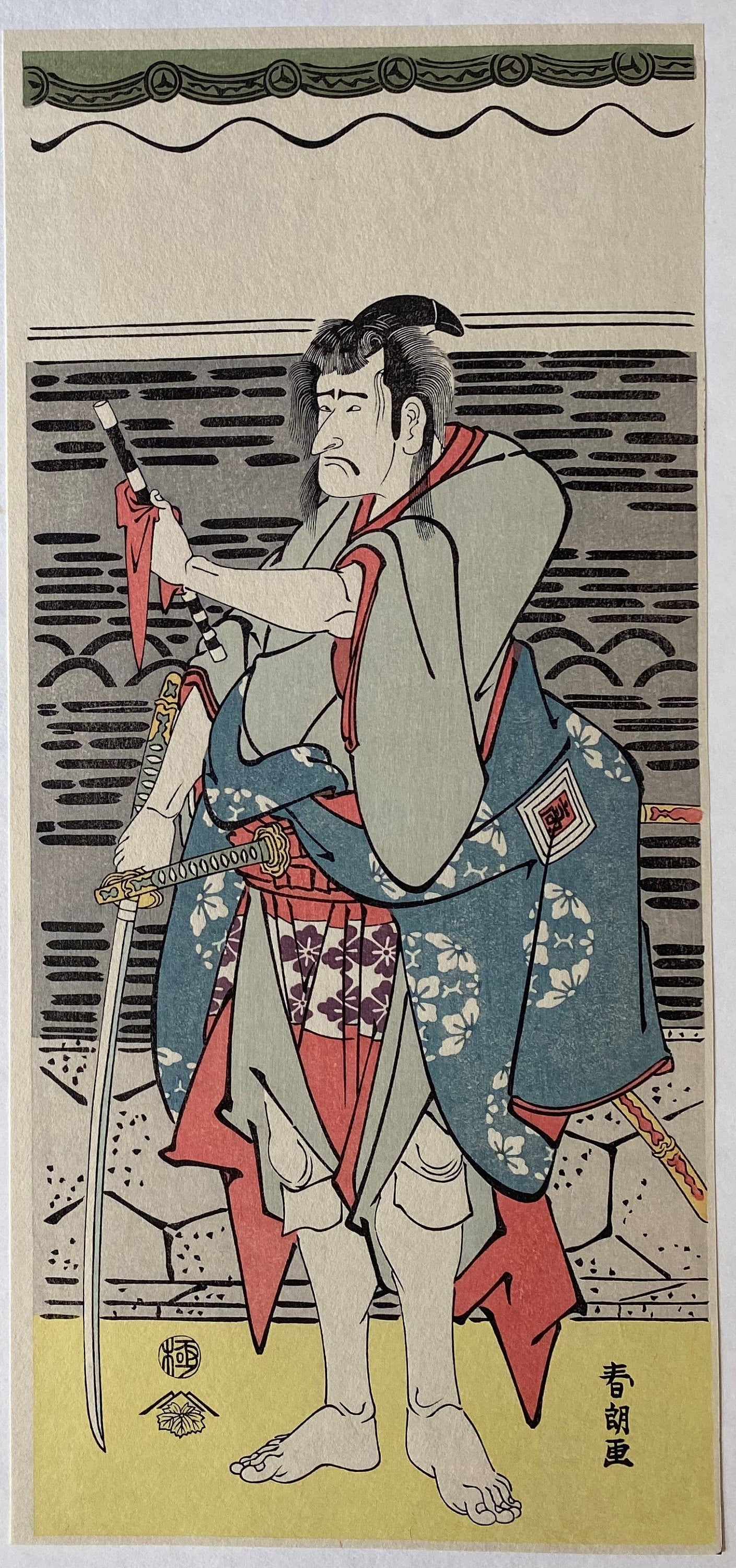 Japanese Ukiyo-e, Woodcut print, 1972, Hokusai, "The actors Ichikawa Kokazo 3 and Matsumoto Koshiro 4 ".
