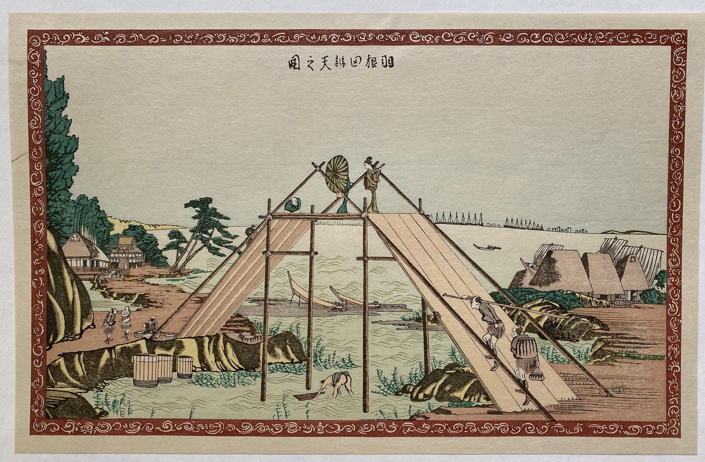 Japanese Ukiyo-e, Woodcut print, 1972, Hokusai, "The Benten Shrine at Haneda (Haneda Benten no zu)".
