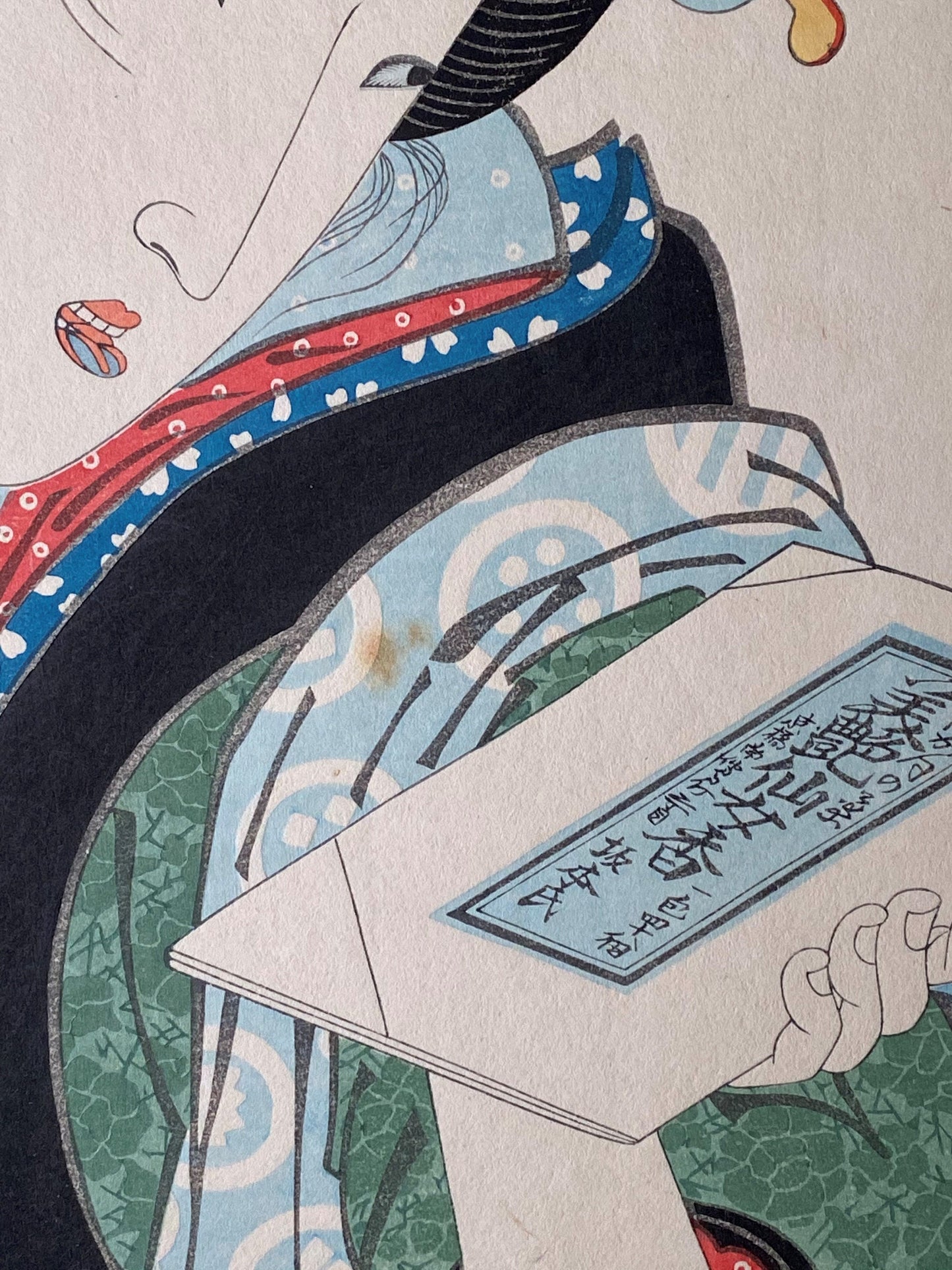 Japanese Ukiyoe, woodcut print, Keisai Eisen, "Contemporary Women"