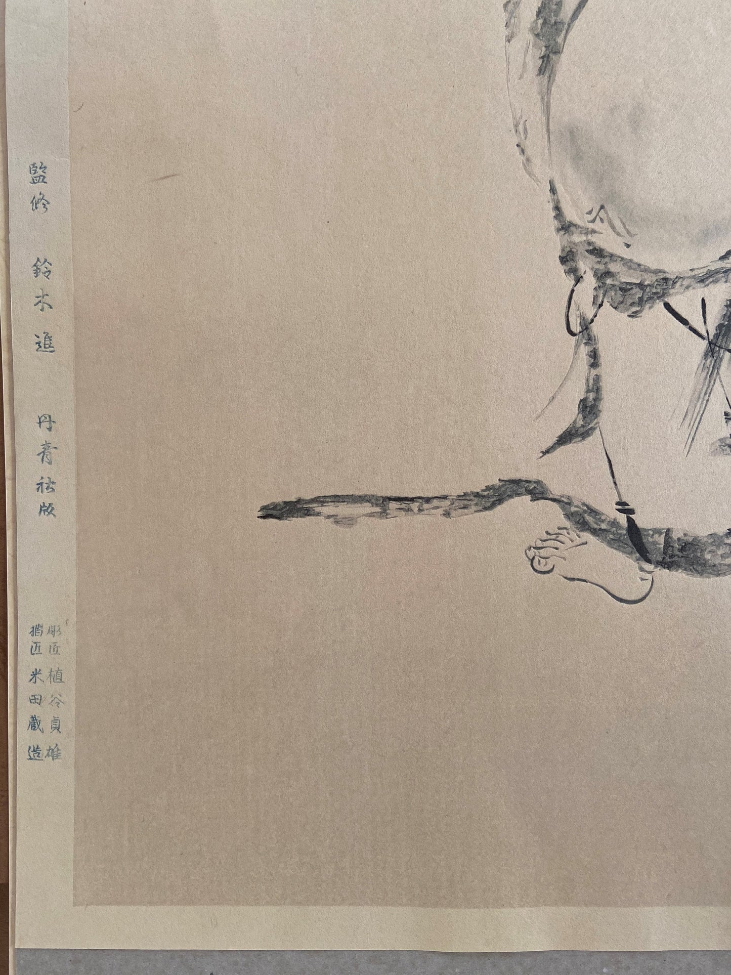 Japanese ink painting, woodcut print, Large size, Mokuan, HOTEI.