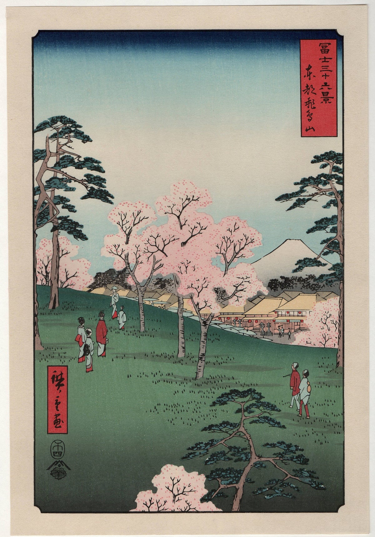 Japanese Ukiyoe, woodcut print, Hiroshige, "Asuka Hill in Edo", Thirty-six Views of Mount Fuji .