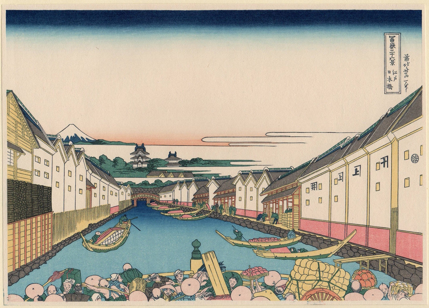 Japanese Ukiyo-e, Woodcut print, Hokusai, "Nihonbashi Bridge in Edo (Edo Nihon-bashi)"