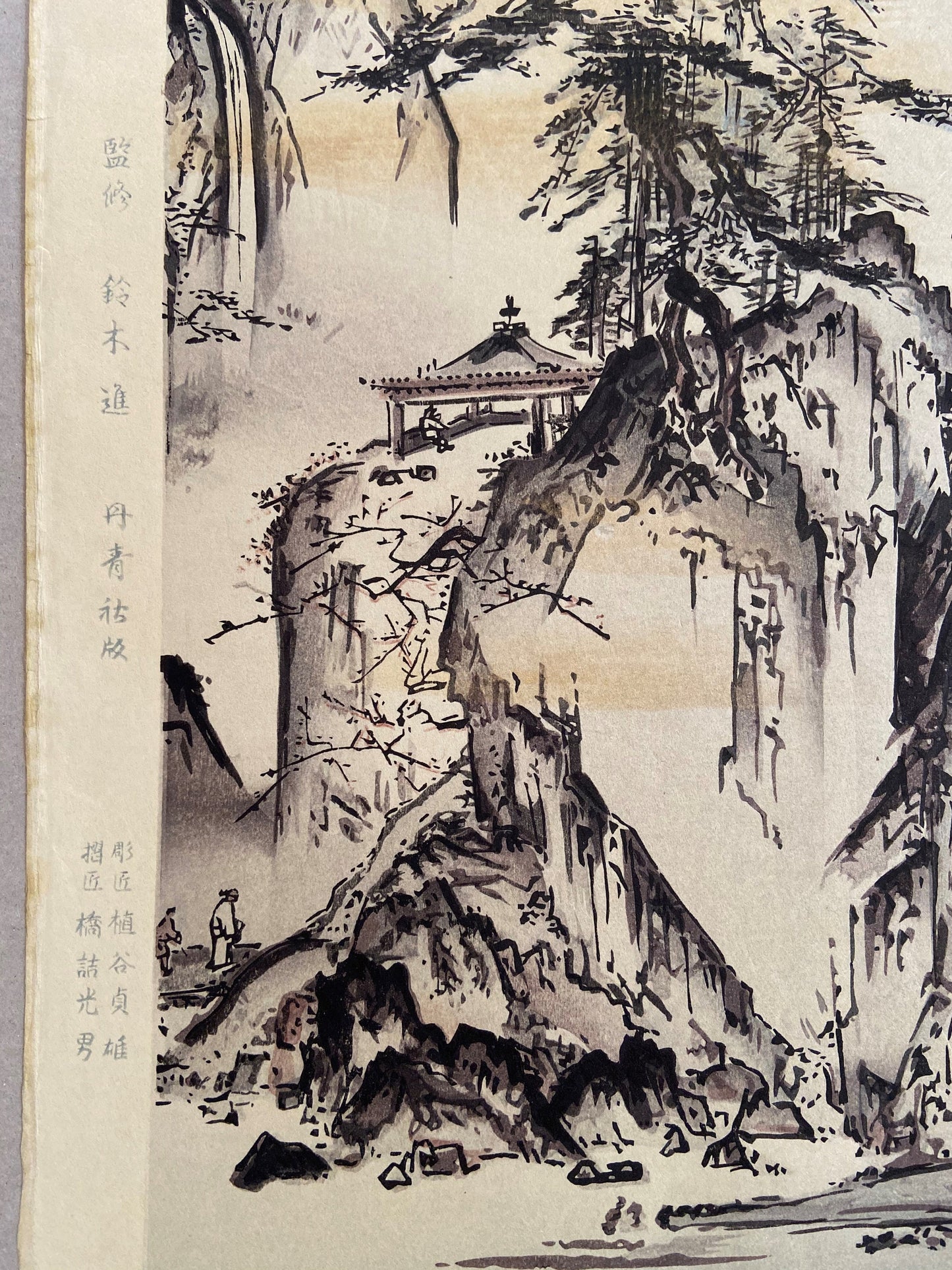 Japanese ink painting, woodcut print, Large size, Shokei, Kozan-Shokei-zu