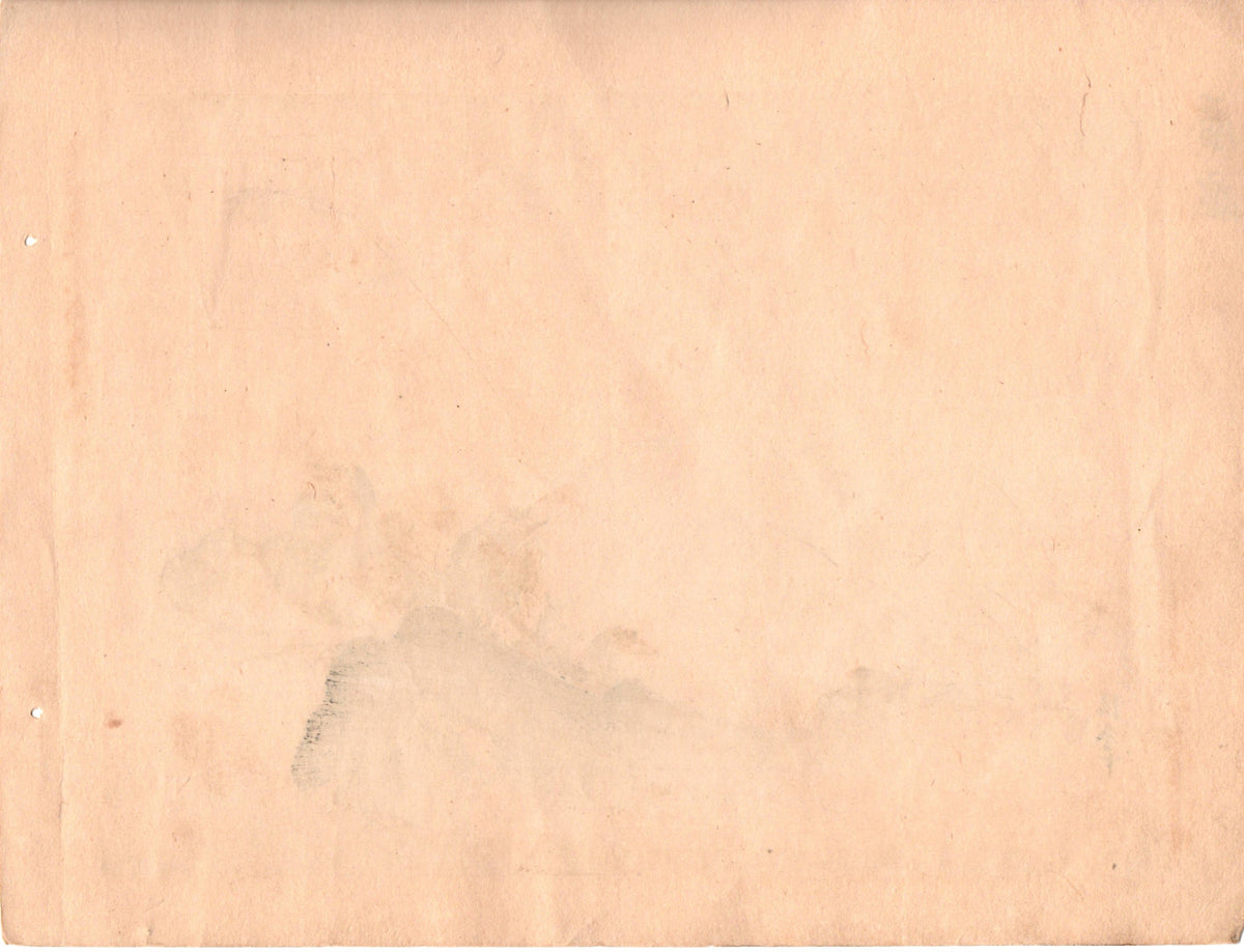 Japanese woodblock print, 1899, Takeuchi Seiho, Common Reed and Goose.