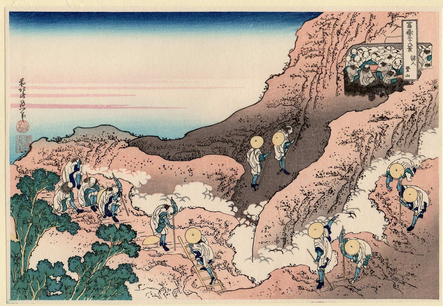 Japanese Ukiyo-e, Woodcut print, Hokusai, "People Climbing the Mountain (Shojin tozan), from the series Thirty-six Views of Mount Fuji "