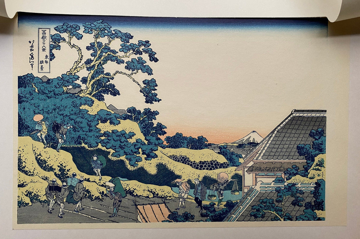 Japanese Ukiyo-e Woodblock print, Hokusai, "View from Surugadai in Edo"