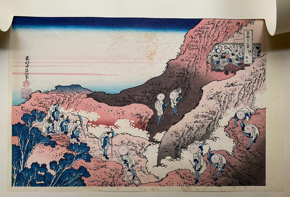 Japanese Ukiyo-e Woodblock print, Hokusai, "People climbing Mt. Fuji"