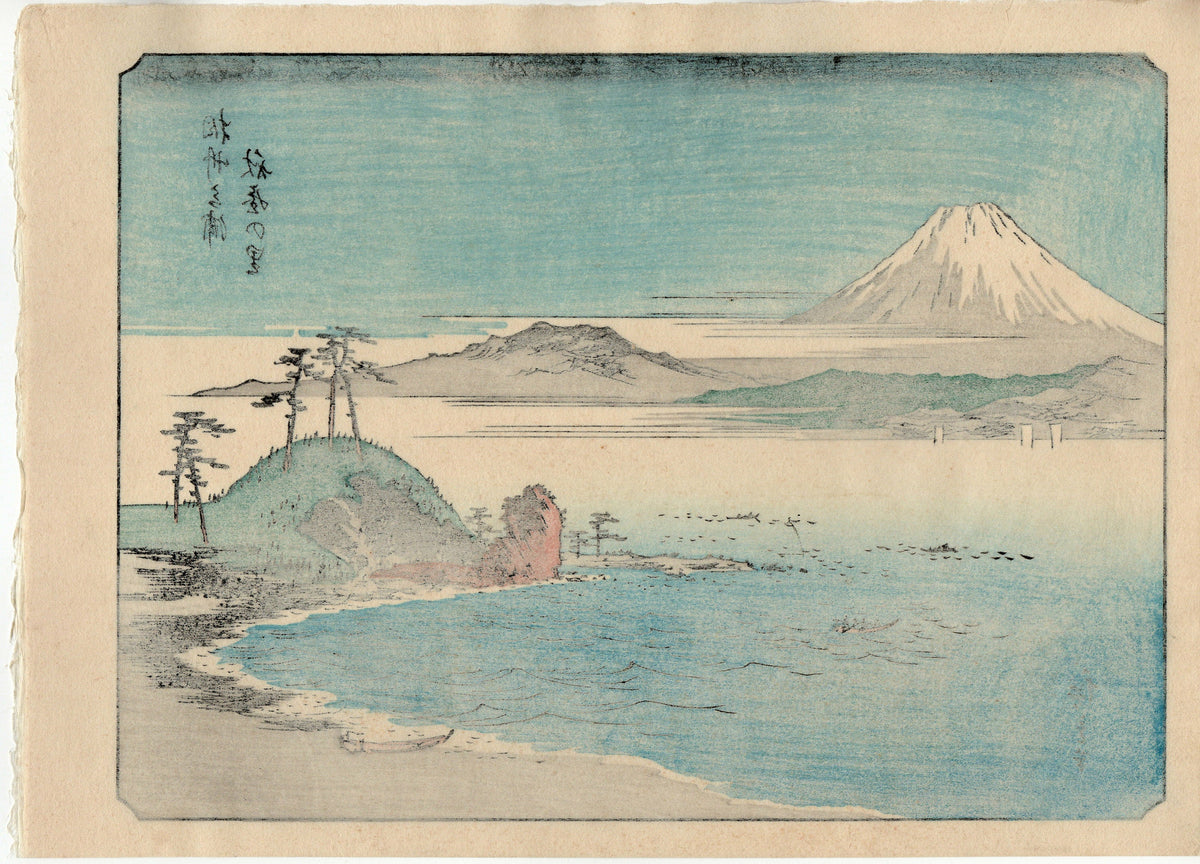 Japanese Ukiyoe, woodcut print, Hiroshige, "100 Views of Mt.Fuji".