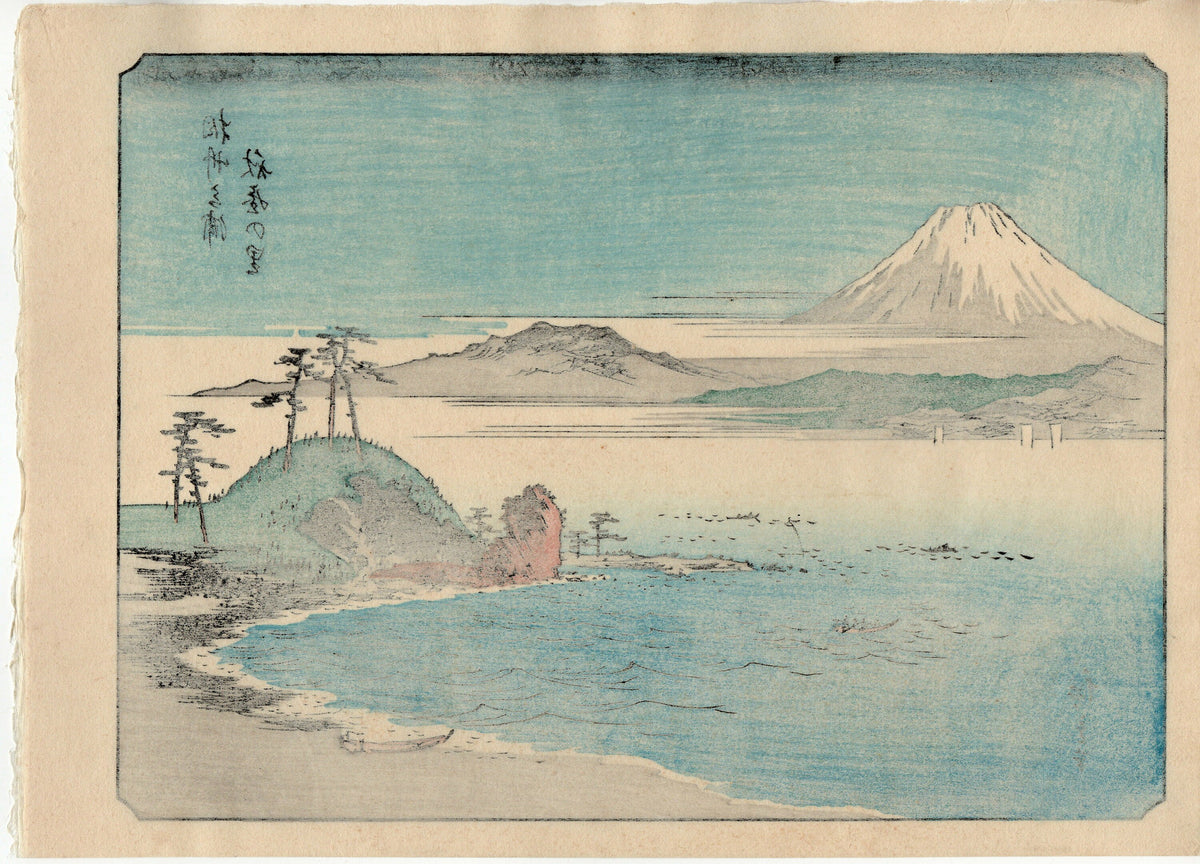 Japanese Ukiyoe, woodcut print, Hiroshige, "100 Views of Mt.Fuji".
