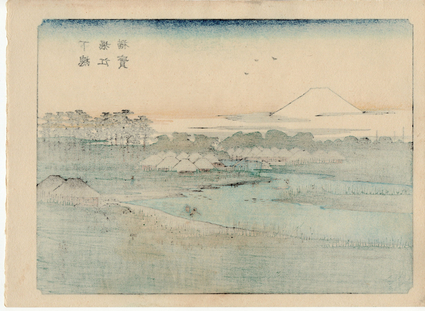 Japanese Ukiyoe, woodcut print, Hiroshige, "100 Views of Mt.Fuji".